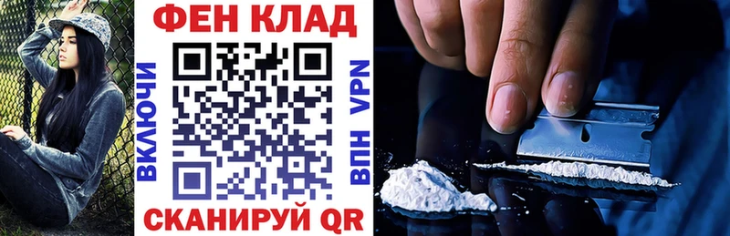 Амфетамин VHQ Ивдель