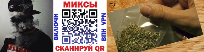сколько стоит  Ивдель  Бутират BDO 