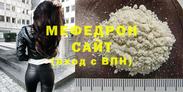 ECSTASY Наволоки