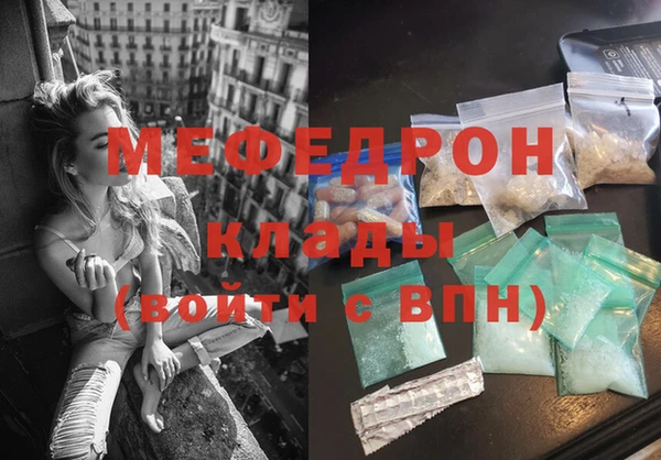 ECSTASY Наволоки