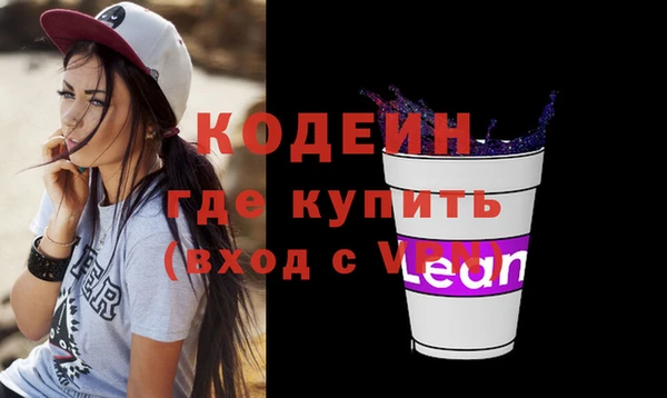 ECSTASY Наволоки