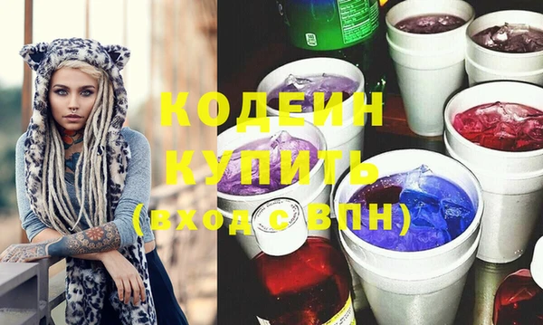 ECSTASY Наволоки