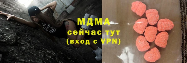дживик Нефтекумск