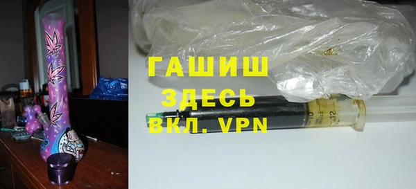 тгк Надым