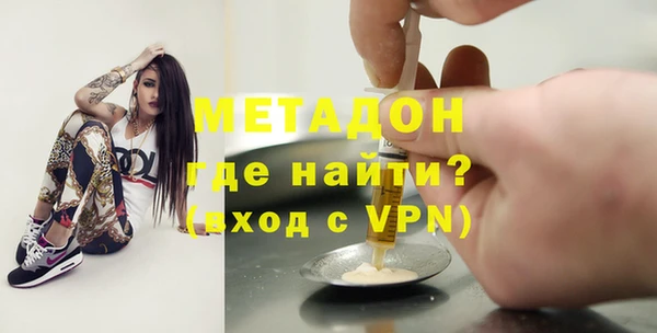 mdma Нея