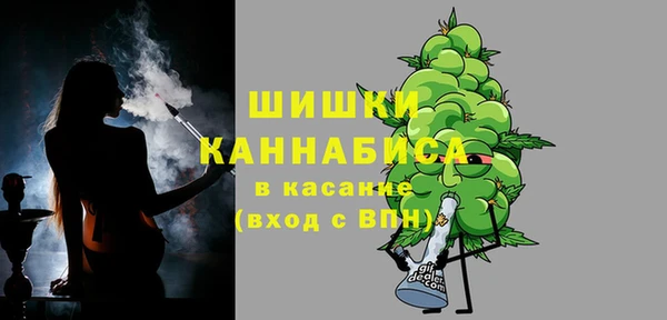 альфа пвп Навашино