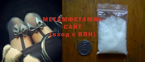 дживик Нефтекумск