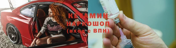 тгк Надым