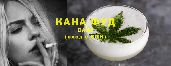 дживик Нефтекумск