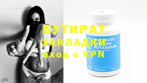 ECSTASY Наволоки