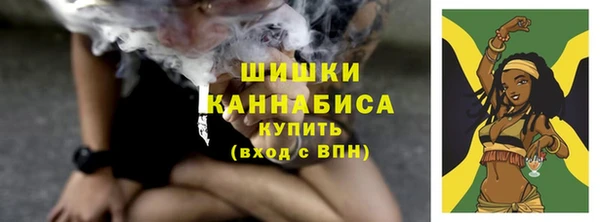ECSTASY Наволоки