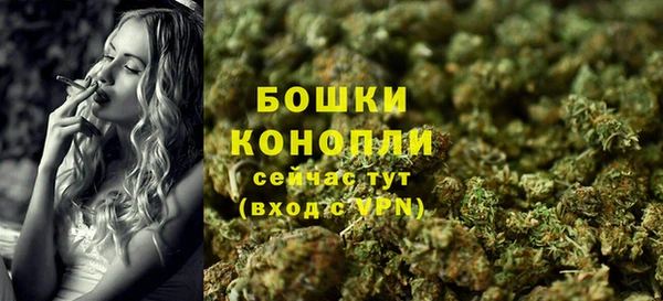 mdma Нея