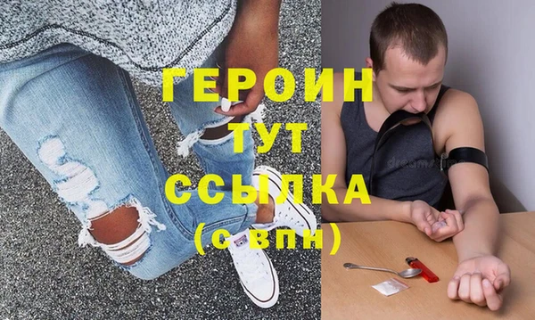 тгк Надым