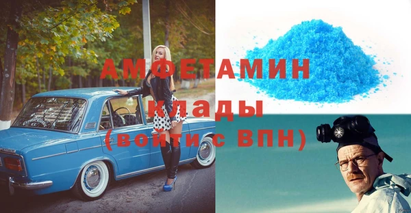 ECSTASY Наволоки