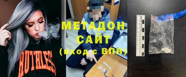 mdma Нея