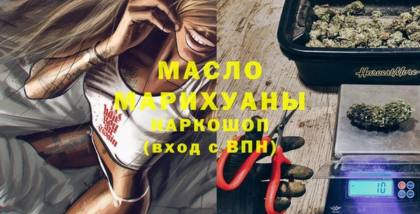 mdma Нея