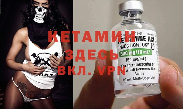 шишки Нефтегорск