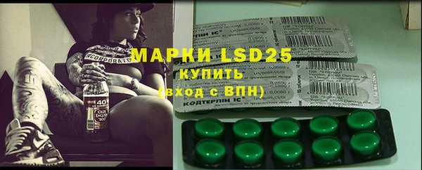 mdma Нея