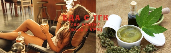 шишки Нефтегорск