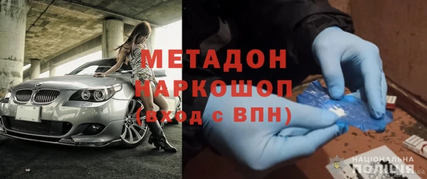 дживик Нефтекумск