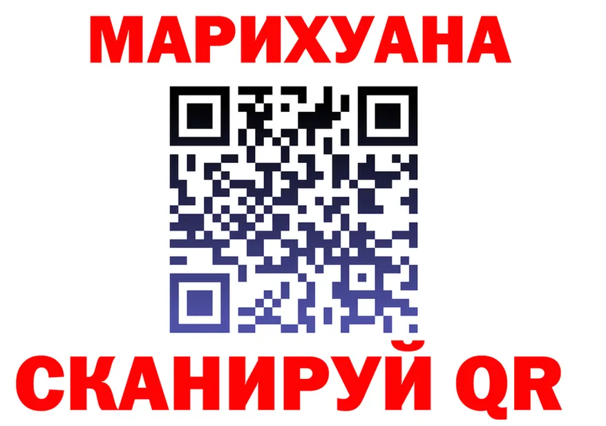 ГАШ Premium маркетплейс это мега Ивдель