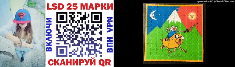 blacksprut рабочий сайт  Ивдель  Марки N-bome 1,8мг  купить наркотик 